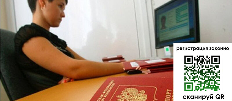 форма 3 в Заозёрном форма 3 в Заозёрном